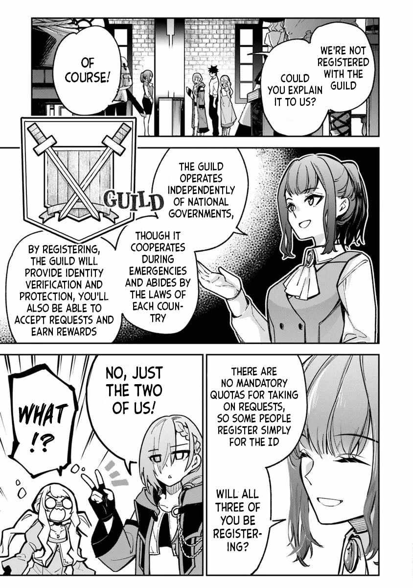 Isekai de Cheat Skill wo Te ni Shita Ore wa, Genjitsu Sekai wo mo Musou Suru ~Level Up wa Jinsei wo Kaeta~ Chapter 32 7